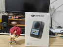 大疆【新品·政府補貼】DJI Osmo 360 8K高清全景運動相機防抖防水摩托車騎行潛水滑雪旅行手持攝像機 曬單實拍圖