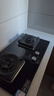 方太（FOTILE）燃氣灶天然氣 臺嵌兩用 5.2kW*猛火 可調節底盤(pán)換裝灶 02-TH27B 政府補貼20% 曬單實(shí)拍圖
