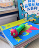 小彼恩毛毛蟲(chóng)點(diǎn)讀筆雙語(yǔ)早教機0-3歲幼兒?jiǎn)⒚晒适绿籽b兒童玩具生日禮物  曬單實(shí)拍圖