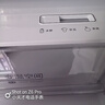 美的（Midea）508升法式多門(mén)四開(kāi)門(mén)一級能效雙系統雙循環(huán)除菌凈味國家補貼20%家用冰箱大容量BCD-508WTPZM(E)白 曬單實(shí)拍圖