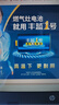 豐藍1號小黃帽 燃氣灶電池 大號1號電池2粒裝 適用于熱水器/燃氣灶/熱水器/收音機/手電筒等 R20P 曬單實拍圖