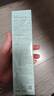 谷雨月見(jiàn)仙人掌精粹水150ml 保濕補水舒緩爽膚水化妝水 曬單實(shí)拍圖