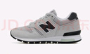 NEW BALANCE 官方休閑鞋男鞋女鞋簡(jiǎn)約經(jīng)典舒適百搭時(shí)尚輕便復古運動(dòng)鞋565系列 灰色 ML565CLG 38 (腳長(cháng)23.5cm) 曬單實(shí)拍圖