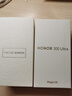 榮耀300 Ultra 新品5G手機 京倉速發(fā) 快至次日達 山茶白 16GB+1TB 官方標配 曬單實(shí)拍圖