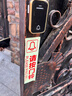 櫻通自發(fā)電門(mén)鈴無(wú)線(xiàn) 家用智能遠距離電子遙控老人呼叫器防水超長(cháng)待機 自發(fā)電黑色一拖三 曬單實(shí)拍圖