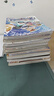 【10冊自選】你好三公主 龍仙傳123456789-10卷阿桂瘋了桂寶作者作品 勵志搞笑漫畫(huà)書(shū) 校園文學(xué) 卡通故事書(shū) 動(dòng)漫 【第10卷】你好！三公主：龍仙傳 曬單實(shí)拍圖