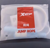 特步（XTEP）竹節跳繩兒童幼兒園成人小學(xué)生健身訓練器材花樣跳繩學(xué)?？荚嚋\粉 曬單實(shí)拍圖