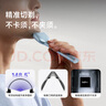徠芬剃須刀 往復式電動(dòng)剃須刀便攜刮胡刀T1 Pro 支持全身水洗 情侶送男友/女友生日禮物 銀色 曬單實(shí)拍圖