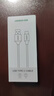 綠聯(lián)Type-C數據線(xiàn)6A適用華為榮耀超級快充100W/66W充電線(xiàn)Pura80/70/Mate70/60Pro+小米安卓手機車(chē)載2米 曬單實(shí)拍圖
