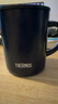 膳魔師（THERMOS）保溫杯340ml男女士兒童馬克咖啡杯學(xué)生教師節(jié)禮物JDG-351 藏藍(lán)色 曬單實(shí)拍圖