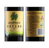 威龍生態(tài)酒田優(yōu)級酒田手選級手優(yōu)干紅葡萄酒750ml*6瓶整箱裝禮品 曬單實(shí)拍圖