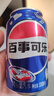 百事可樂(lè )Pepsi 碳酸飲料汽水 330ml*24聽(tīng) 整箱裝 曬單實(shí)拍圖