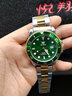 歐利時(shí)（OLEVS）瑞士認證品牌綠水鬼手表男款男士機械表全自動(dòng)夜光防水男表禮物 曬單實(shí)拍圖