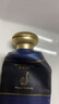 后（The History of Whoo）洗面奶拱辰享水妍津率享泡沫潔面乳男女士潔顏膏控油氨基酸溫和 后拱辰享君男士洗面奶 180ml +40ml 曬單實(shí)拍圖