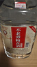 不老潭糧食酒 桶裝高度濃香型瀘州糯紅高粱散裝白酒純糧壹號 52度 5L 曬單實(shí)拍圖
