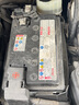 駱駝(CAMEL)汽車(chē)電瓶啟停蓄電池EFB-70途觀(guān)邁騰高爾夫科雷嘉科迪亞克 曬單實(shí)拍圖
