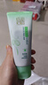 百雀羚（PECHOIN）洗面奶女草本精萃水潤(rùn)保濕潔面乳95g品質(zhì)國(guó)貨送女友 曬單實(shí)拍圖