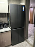 海爾（Haier）小紅花套系418升594mm專(zhuān)業(yè)超薄零嵌十字T型家用電冰箱一級能效BCD-418WGHTDB9S9U1家電國家補貼20% 曬單實(shí)拍圖