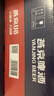 燕京啤酒（YANJING BEER）燕京U8小度酒 整箱送貨上門(mén) 啤酒 整箱批發(fā) 500mL 24罐 曬單實(shí)拍圖