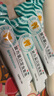 [金口馨] 復方氯己定含漱液15ml*14袋/盒 牙齦出血牙周膿腫 口腔黏膜潰瘍便攜裝 醫用消炎漱口水 獨立小包裝 漱口水條裝套裝瓶裝便捷裝 曬單實(shí)拍圖