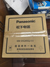 松下（Panasonic）【國家補貼】上烤下蒸萬(wàn)食爐2.0彩屏觸控28L大容量家用變頻微波爐微蒸烤炸一體機NN-DS285Q 曬單實(shí)拍圖
