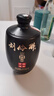 劉伶醉地藏萬(wàn)壇小批量釀造濃香型白酒54度 500ml*4瓶整箱裝【中秋送禮】 曬單實(shí)拍圖
