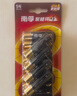 南孚7號電池40粒 七號堿性 聚能環(huán)5代 適用耳溫槍/血糖儀/無(wú)線(xiàn)鼠標/遙控器/血壓計/掛鐘/血氧儀等 曬單實(shí)拍圖