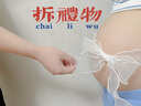 美素佳兒源悅幼兒配方奶粉（12-36月齡，3段）罐裝800g （新國標） 曬單實(shí)拍圖