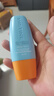 Mistine蜜絲婷 新版小黃帽防曬霜乳40ml 水感養(yǎng)膚高倍防曬 曬單實拍圖