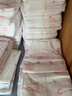 好奇（Huggies）鉑金裝小桃褲紙尿褲XL96片(12-17kg)加大號尿不濕透【消暑散熱】 曬單實(shí)拍圖