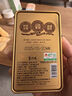 八馬茶業(yè)烏龍茶賽珍珠1000 鐵觀(guān)音濃香型特級25g盒裝茶葉 曬單實(shí)拍圖