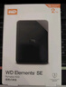 西部數據（WD）2TB 移動(dòng)硬盤(pán) USB3.0 SE系列 2.5英寸 機械硬盤(pán) 筆記本電腦外接 外置存儲辦公 大容量家庭存儲 曬單實(shí)拍圖