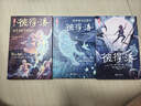 彼得潘三部曲（青少年無(wú)障礙閱讀版！全新未刪節插圖珍藏版！完整囊括小飛俠彼得潘小說(shuō)+劇本+前傳！讓孩子輕松讀懂《彼得潘》?。?小說(shuō) 曬單實(shí)拍圖