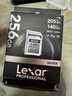 雷克沙（Lexar）256GB SD存儲卡 U3 V30 佳能索尼富士尼康相機高速SD卡 讀205MB/s 寫(xiě)140MB/s 4K超清錄制 SD銀卡 曬單實(shí)拍圖