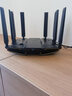 中興（ZTE）【問天】BE7200Pro+ WiFi7家用無線路由器 雙頻聚合游戲加速 8顆獨立放大器 滿血2.5G網(wǎng)口穿墻王 曬單實拍圖