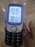 金立（Gionee）老年機4G全網(wǎng)通 老年人手機超長(cháng)待機 大字大聲大按鍵大屏學(xué)生老人專(zhuān)用功能機雙卡雙待G320 黑色 曬單實(shí)拍圖