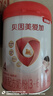 貝因美愛(ài)加3-6歲兒童成長(cháng)奶粉調制乳粉4段800g*6罐 含乳鐵蛋白 曬單實(shí)拍圖