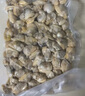 1號會(huì )員店精選蜆子肉蛤蜊肉 2斤 去殼去沙花甲肉 生鮮 曬單實(shí)拍圖