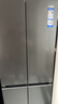 海爾（Haier）小紅花套系418升594mm專(zhuān)業(yè)超薄零嵌十字T型家用電冰箱一級能效BCD-418WGHTDB9S9U1家電國家補貼20% 曬單實(shí)拍圖