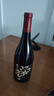 郎酒【裕見(jiàn)經(jīng)典】郎牌郎酒 53度 500ml*2+張裕干紅 750ml*1 家庭小酌 曬單實(shí)拍圖