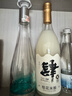 五糧液 29°五糧液一見傾心 500ml*2 雙瓶（含禮袋）鄧紫棋代言 曬單實拍圖