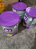 a2a2 奶粉 澳洲紫白金版嬰兒奶粉900g新西蘭原裝新版 3段 (1歲以上) 900g 3罐 曬單實(shí)拍圖