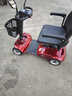 臺鈴老人電動(dòng)四輪車(chē)家用可折疊助力車(chē)老年人殘疾人智能老年代步電動(dòng)車(chē) 【暢行版】24A*2鋰電+350W電機+約80KM續航 【贈電池一年質(zhì)?！?曬單實(shí)拍圖