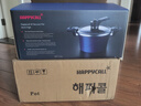 HAPPYCALL韓國進(jìn)口真空烹飪鍋微壓湯鍋燉鍋煮鍋家用廚房鍋具煮粥煮面煲湯 真空鍋藍色 24cm 4.6L 曬單實(shí)拍圖