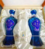 洋河海之藍 藍色經(jīng)典52度 480ml*2瓶 禮盒裝（中秋送禮） 綿柔濃香型 曬單實(shí)拍圖