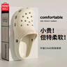名創(chuàng  )優(yōu)品（MINISO）洞洞鞋女夏季外穿沙灘涼鞋防滑厚底踩屎感腳包頭涼拖鞋骨白36-37 曬單實(shí)拍圖