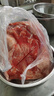 順豐冷鏈牛腱子5斤整切黃牛肉腱子鎖鮮牛腱肉牛腿肉生牛肉牛腩 黃牛腱5斤 曬單實(shí)拍圖