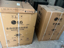 LG小旋風(fēng)MAX洗烘套裝12公斤滾筒洗衣機(jī)+10公斤熱泵烘干機(jī) 白FCW12Y4WA+RH10V9AV2WR國家補(bǔ)貼以舊換新 曬單實拍圖