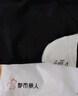 都市麗人保暖內衣女德絨無(wú)痕蠶絲套裝秋冬加絨加厚打底山羊絨抑菌秋衣秋褲 曬單實(shí)拍圖