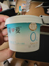 澳芝曼G&M 綿羊油身體乳 維e滋潤霜 大白罐 澳洲進(jìn)口 新升級第三代500g 曬單實(shí)拍圖